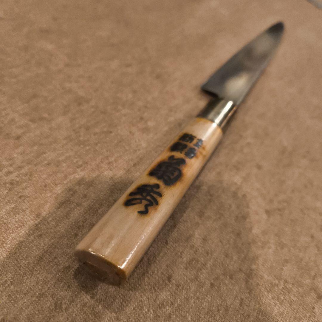 菊秀　別打　柳刃包丁