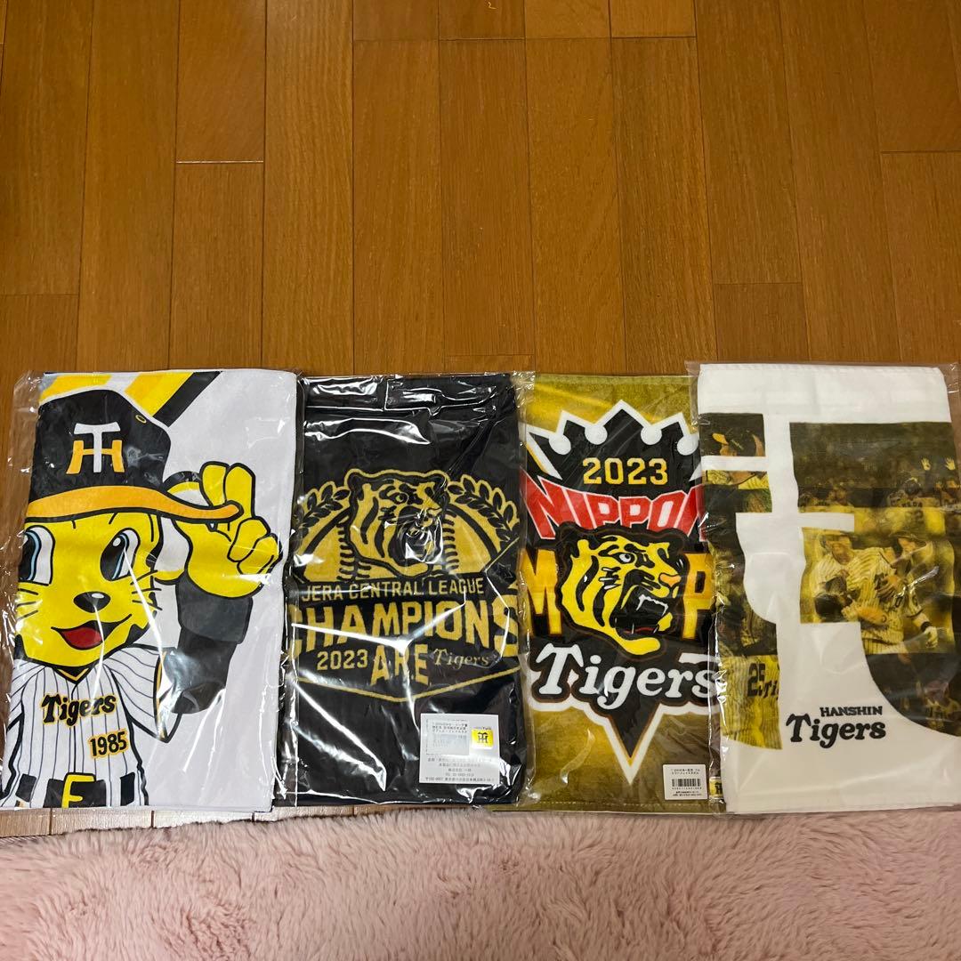 阪神タイガース　応援　フェイスタオル　20枚セット　まとめ売り