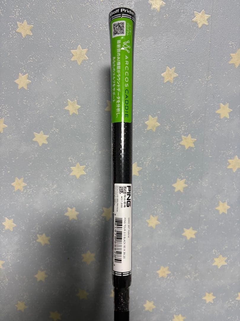 クラブ PING TOUR 2.0 BLACK 90X