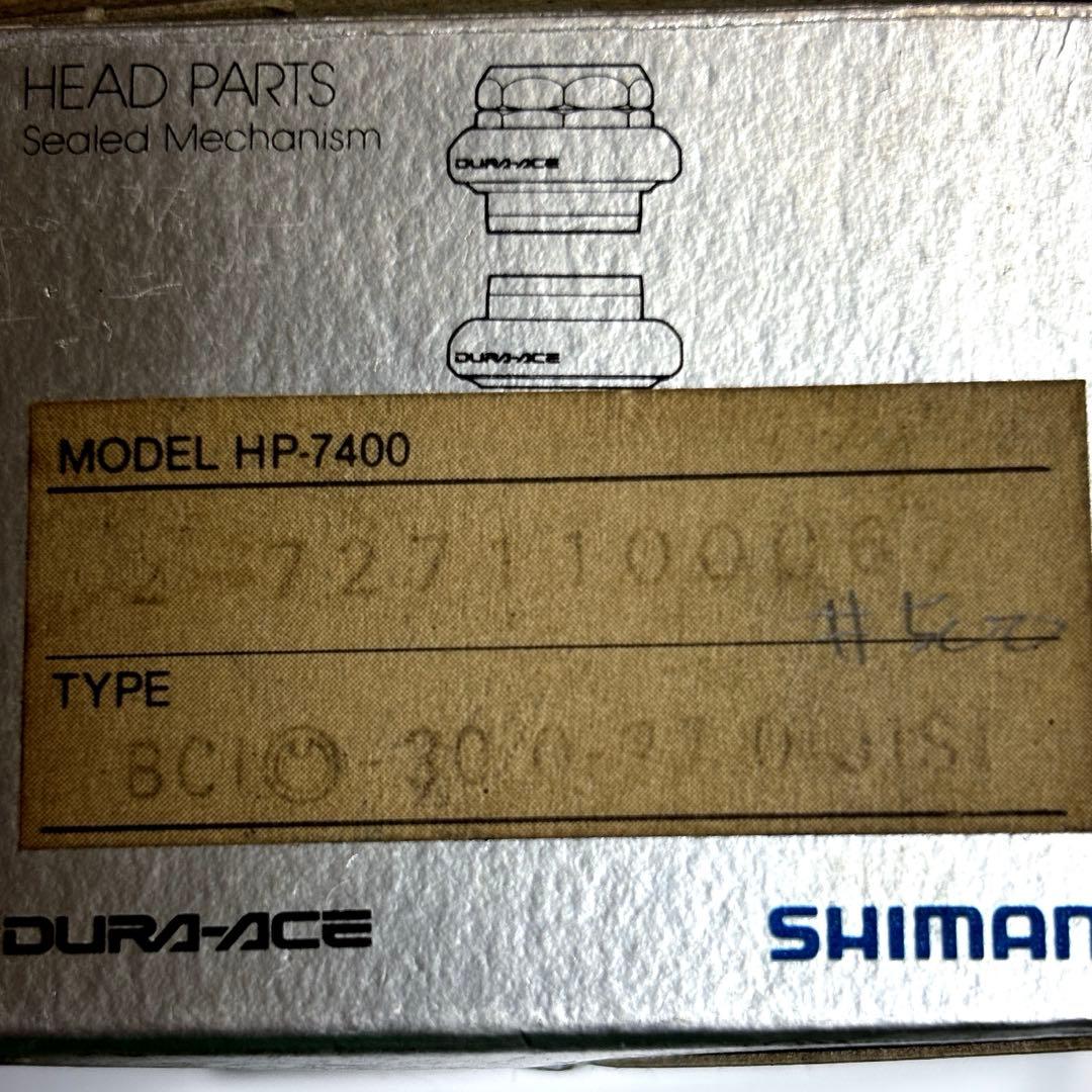 shimano DURA-ACE HEAD PARTS HP-7400 新品