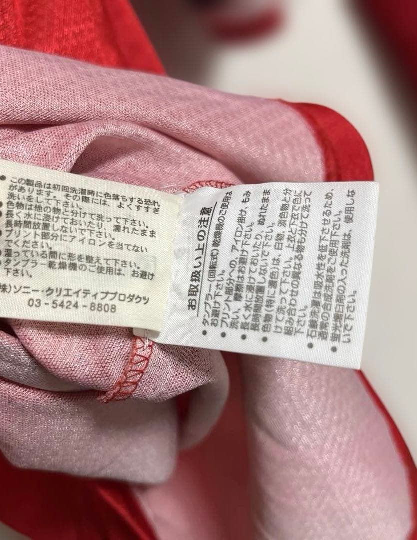 ⚠️ヴィンテージ　ノルウェー代表