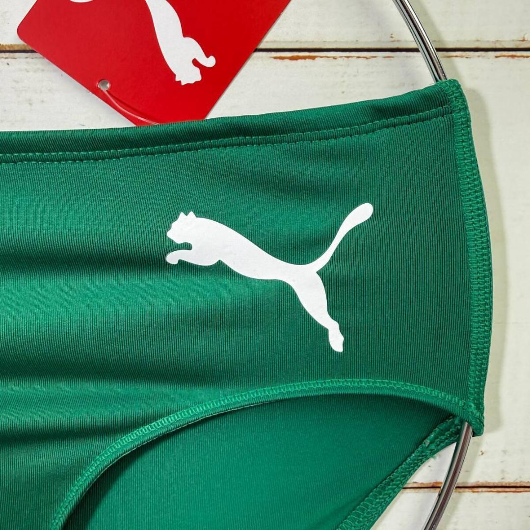 Puma プーマ レーシングブルマ 陸上 ショーツ Green 海外XLサイズ