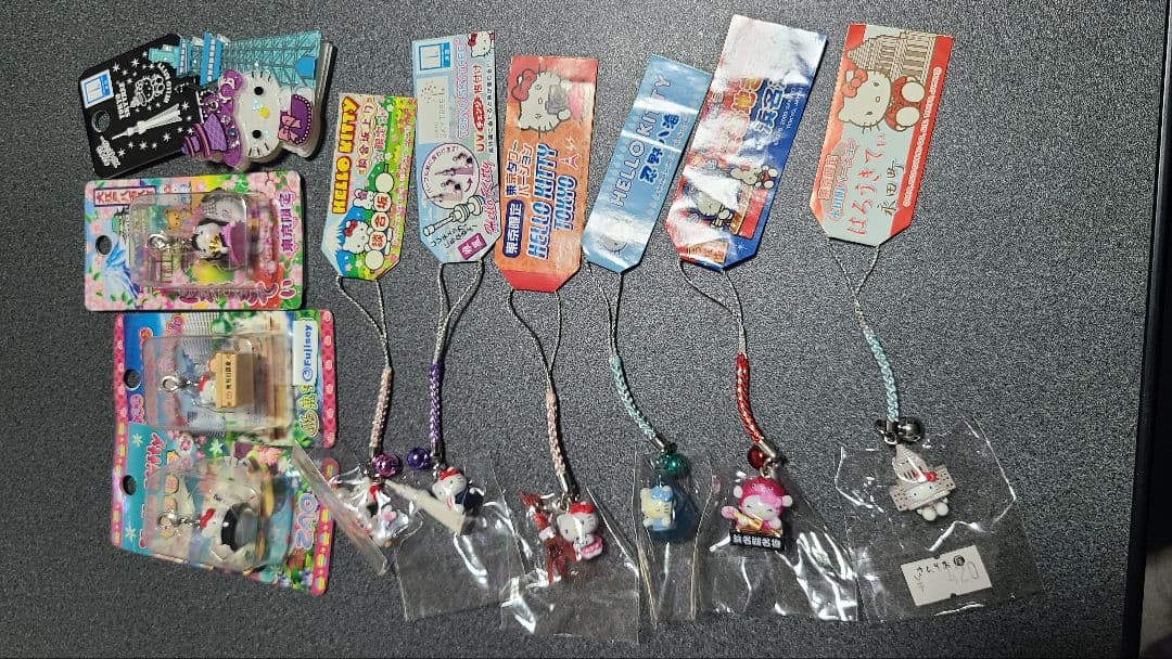 新品未開封★関東、関西、東北エリア★ご当地キティ★ストラップまとめ売り43点