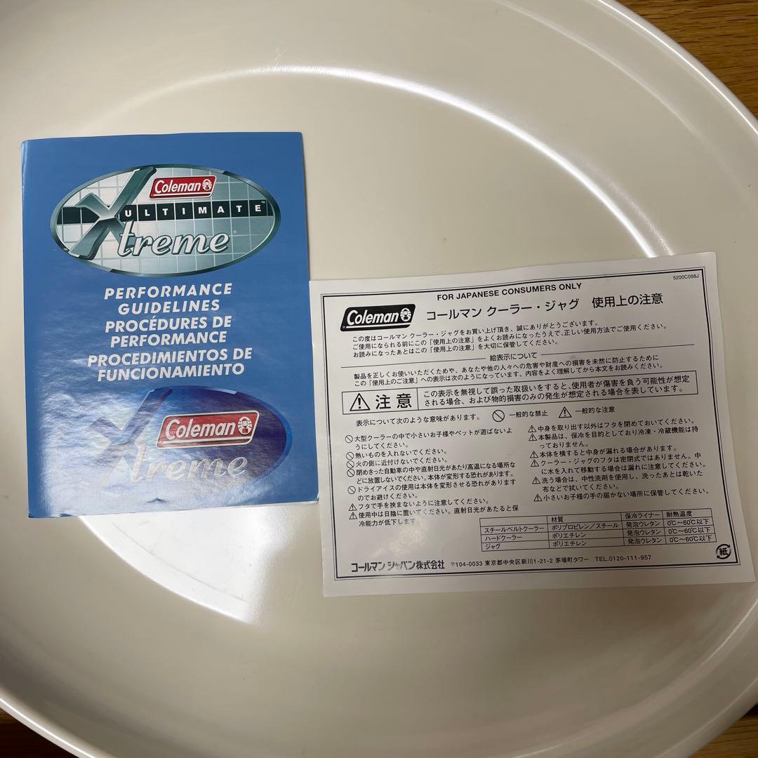 コールマン　大皿　ラージ　メラミン　プレート　未使用　3枚　Coleman 新品