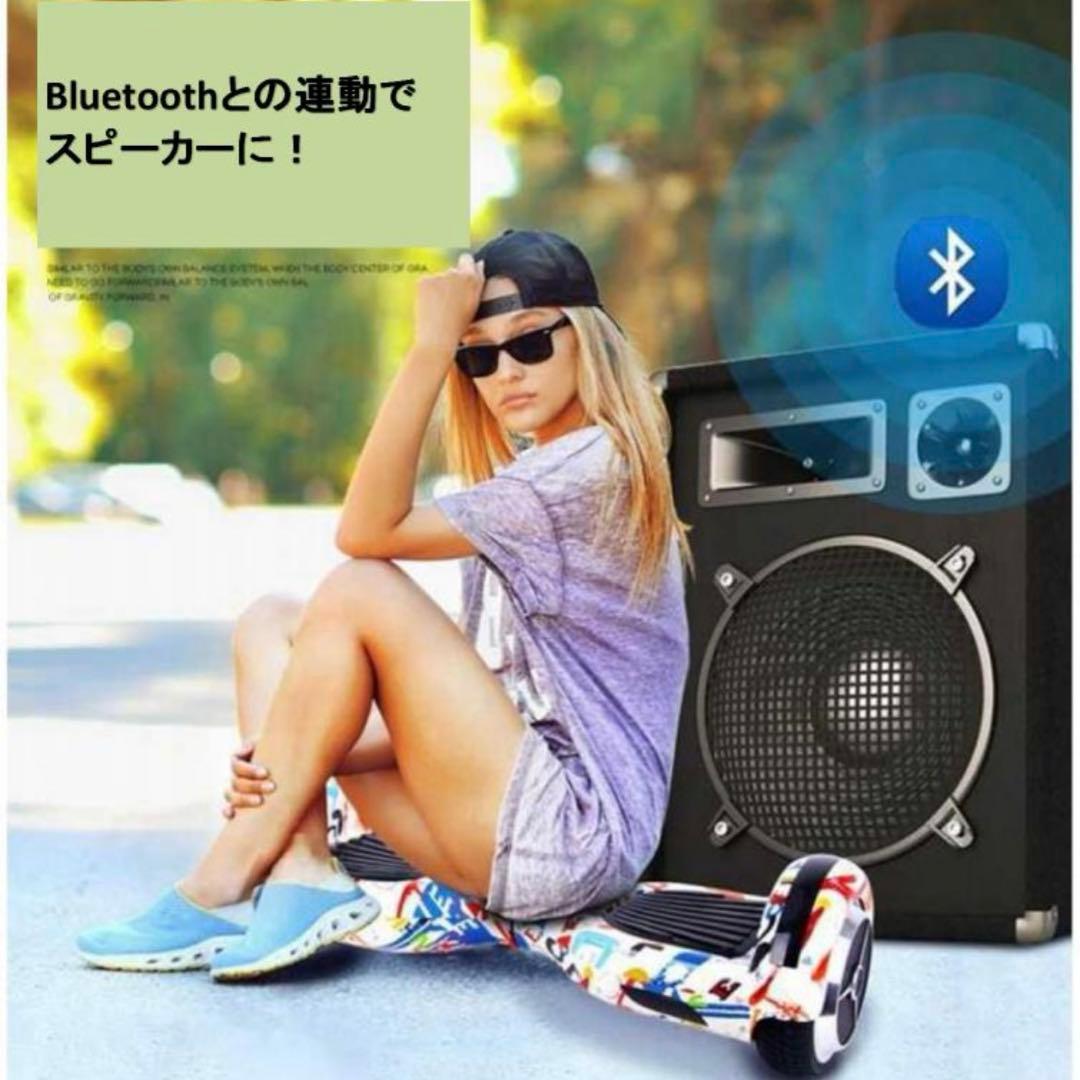 電動バランススクーター　充電器キャリーバッグ付きミニセグウェイBluetooth