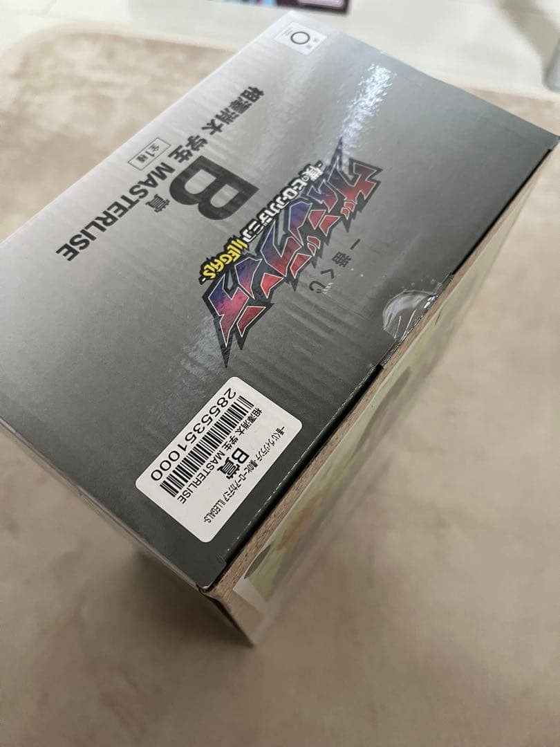 一番くじ ヴィジランテ -僕のヒーローアカデミア ILLEGALS‐ セット売り