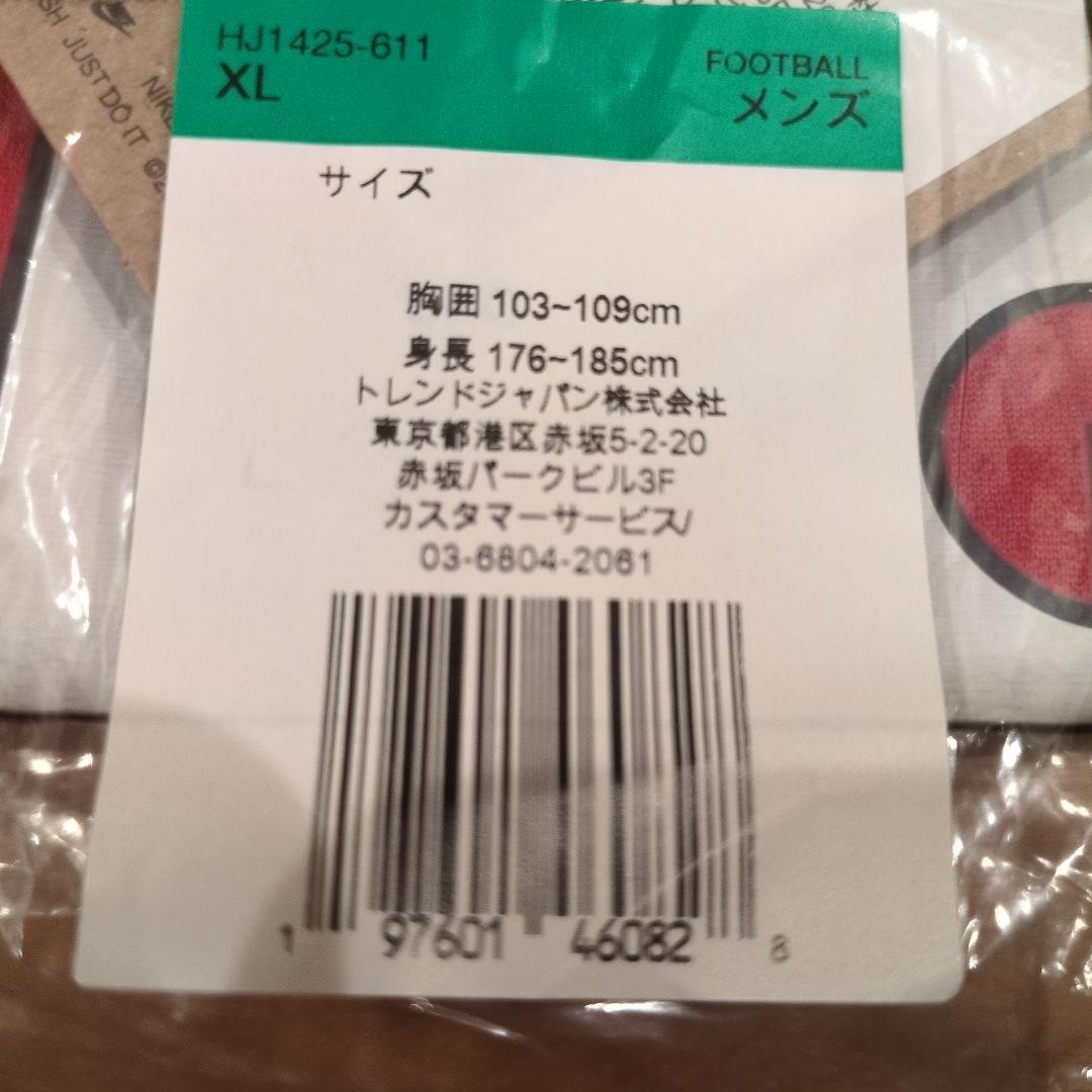 お値下【新品タグ付未開封】浦和レッズ　2025 レプリカユニフォームXLサイズ