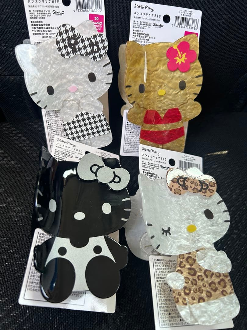 新品 キティちゃん バンスクリップ ビッグクリップ 4個セット 日焼けキティ　他