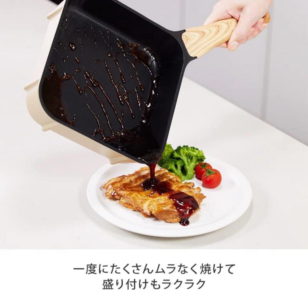 【新品未開封】タッタ マルチセット レッド フライパンセット スクエア型