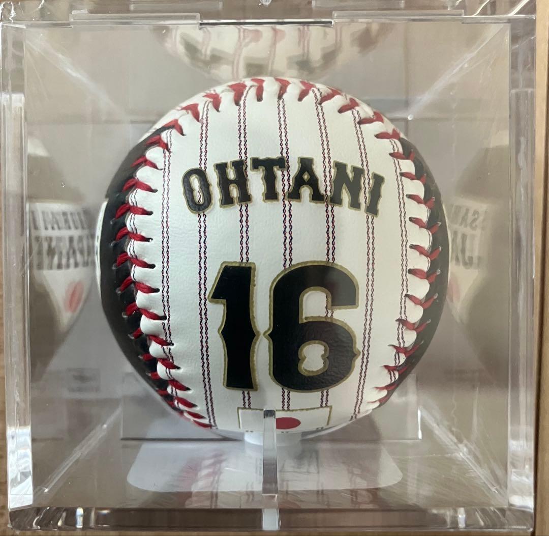 2026WBC レプリカボール　2個セット