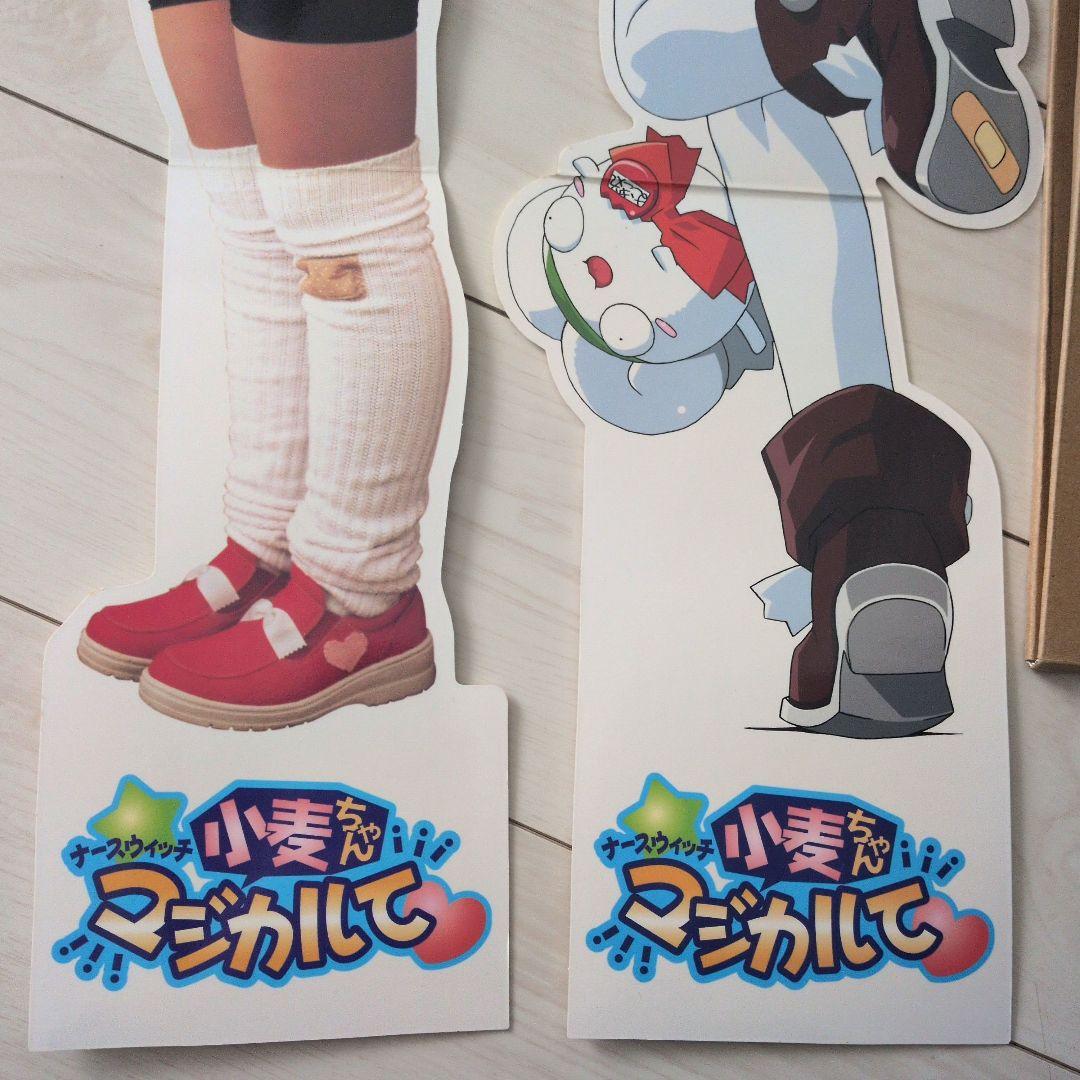 中原小麦 桃井はるこ Wスタンドポップ ナースウィッチ小麦ちゃん