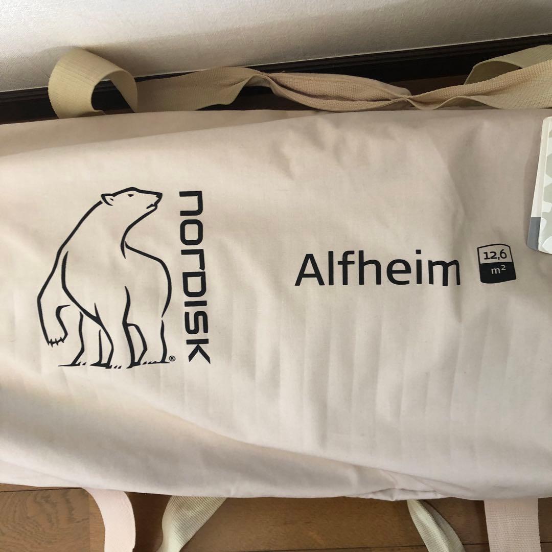 ノルディスク　アルフェイム12.6 未使用品