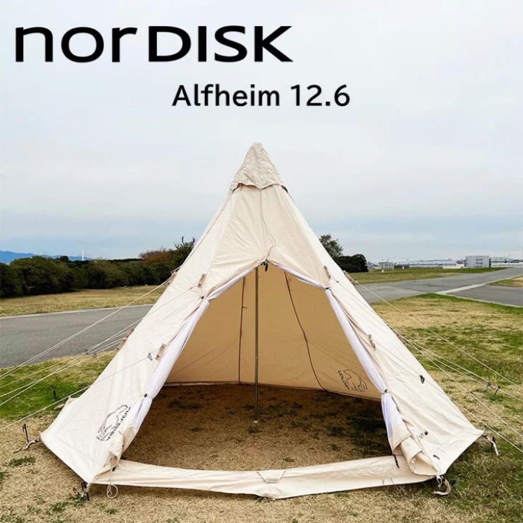 ノルディスク　アルフェイム12.6 未使用品