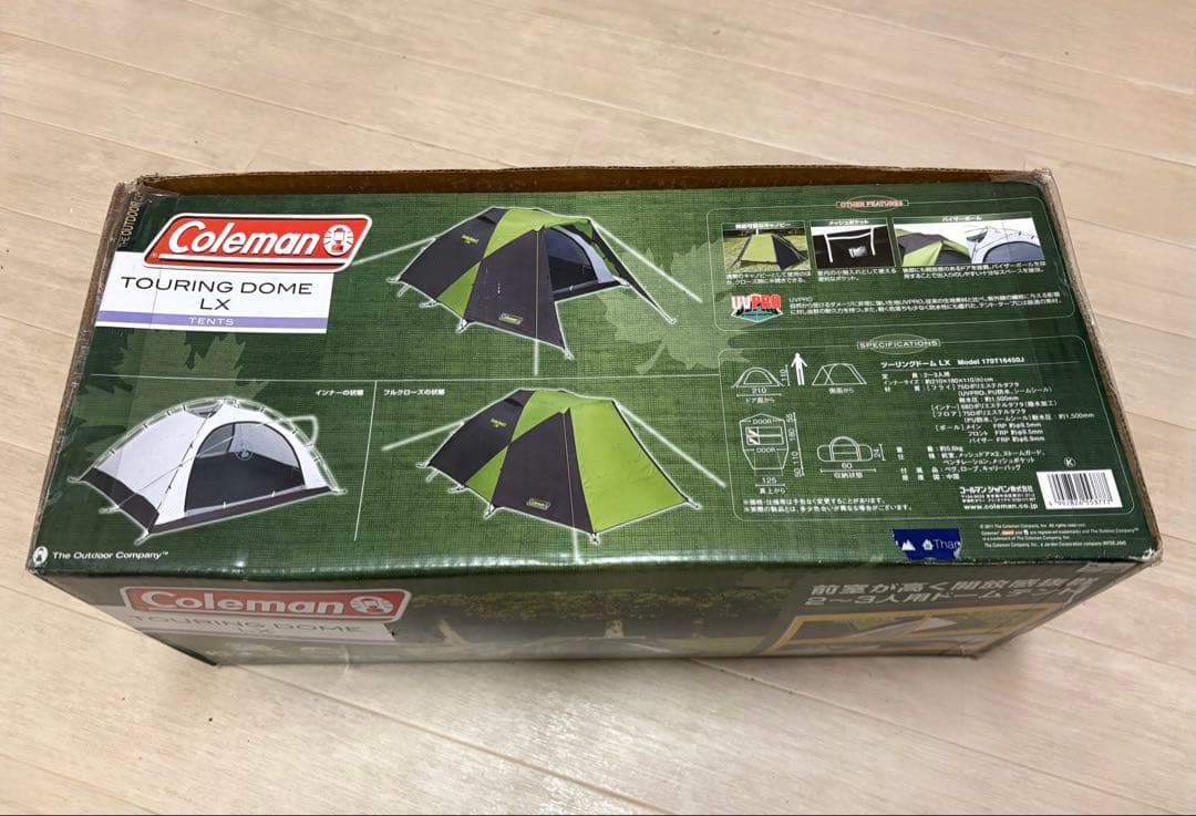【新品 未使用】Coleman TOURING DOME LX キャンプテント