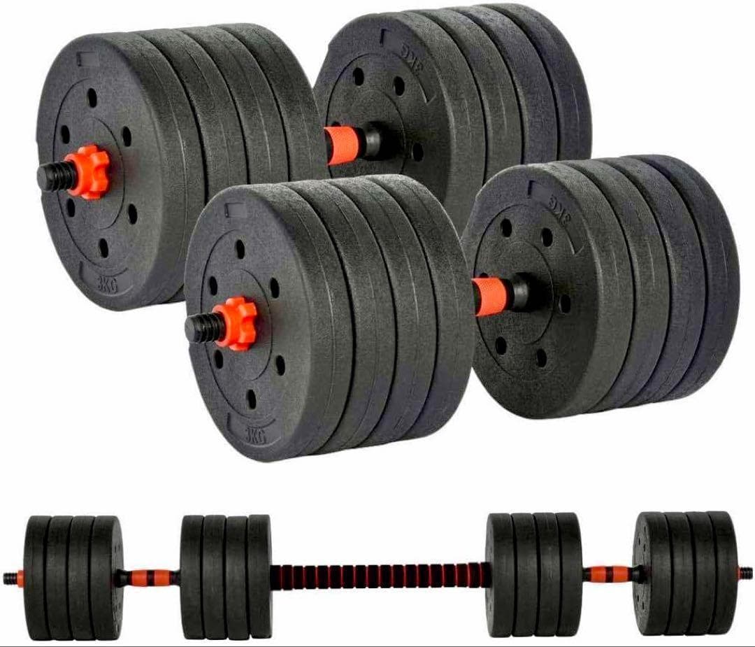 ★計50kg｜バーベルにもなるダンベル｜25kg×2個セット 可変式プレートb8