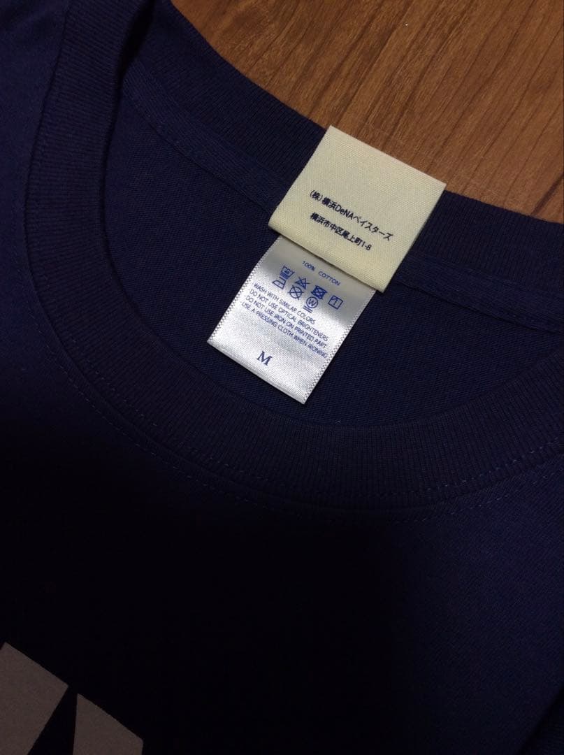 【Mサイズ】　大洋ホエールズ　Tシャツ