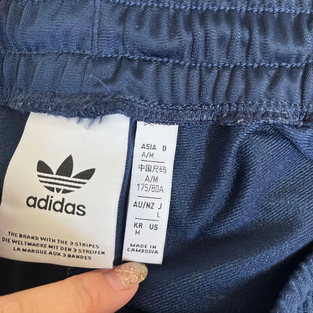 再値下げ！adidas 3ストライプスネイビー×ブルー　ラインパンツ