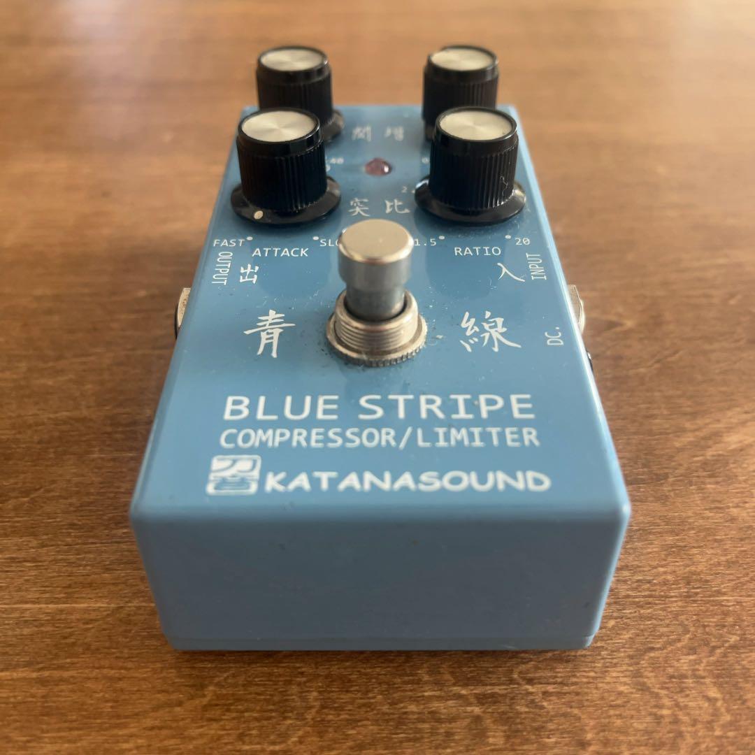 【激レア】Blue Stripe “青線” KATANA SOUND