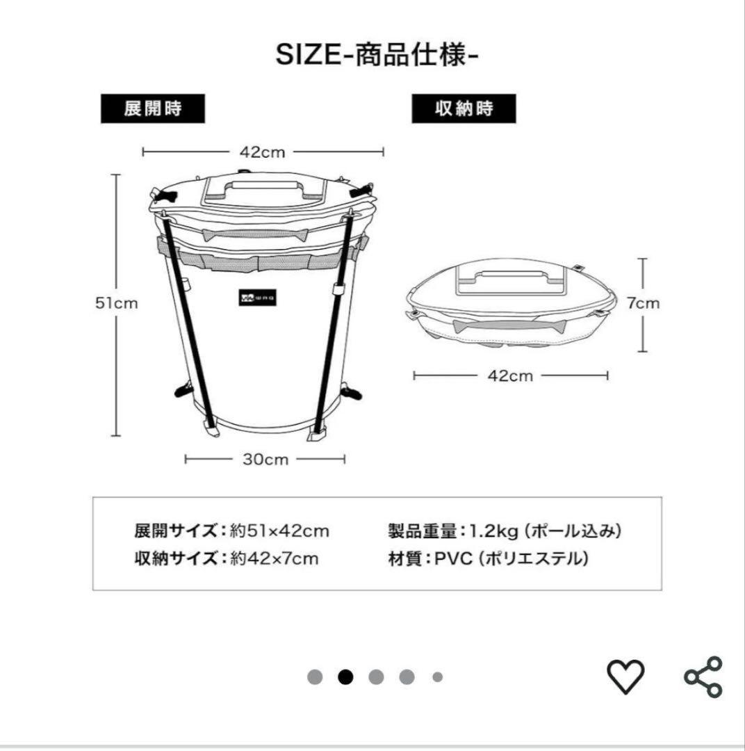 WAQ Trash Box トラッシュボックス ゴミ箱 折りたたみ 2個セット