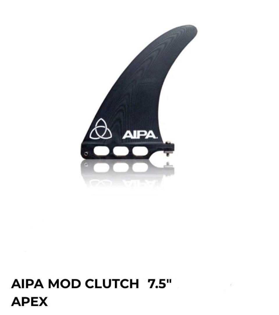 NVS アイパ　シングルフィン　7.5\"
