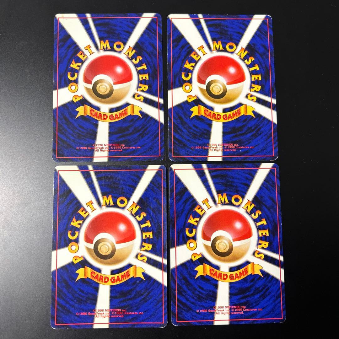 ポケモンカード　旧裏　カスミのなみだ カスミのいかり　ドククラゲ　ミニスカート