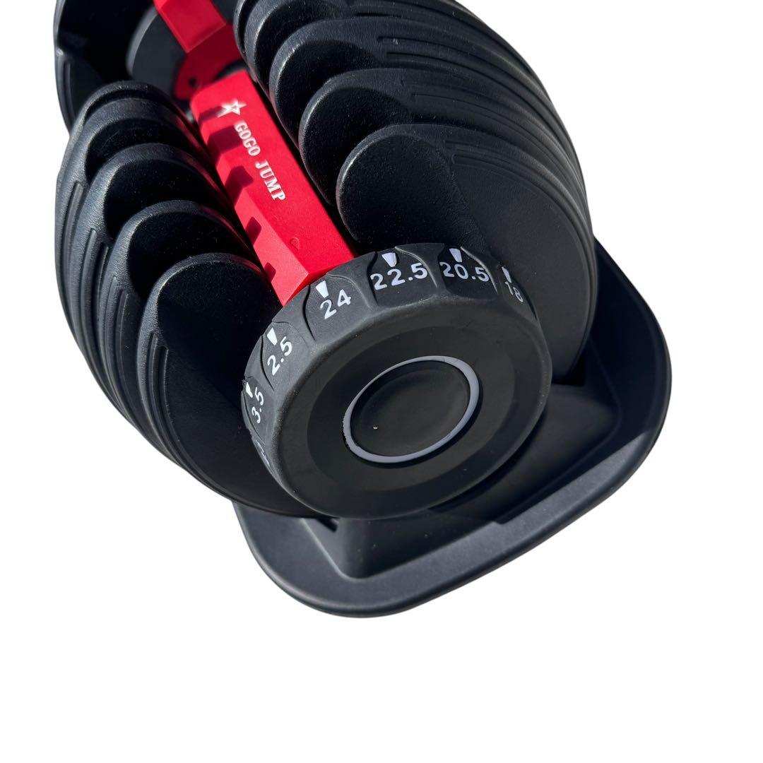 ②go go jump 可変式ダンベル 24kg 片方 両方購入限定