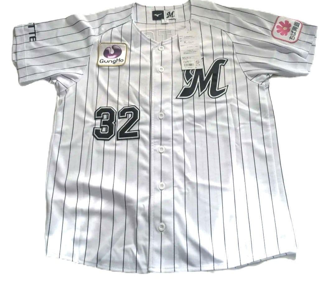 千葉ロッテ 佐藤都志也 受注生産ユニフォーム ベストシーン S 新品