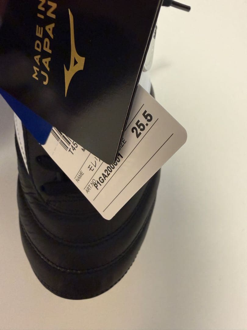 新品 ミズノ モレリア 2 JAPAN 25.5 ブラック×ホワイト