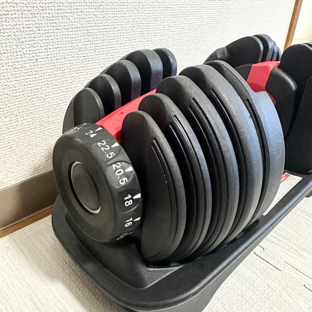 可変式ダンベル 24kg 15段階調整 1個 / 2個まとめ買い割引あり
