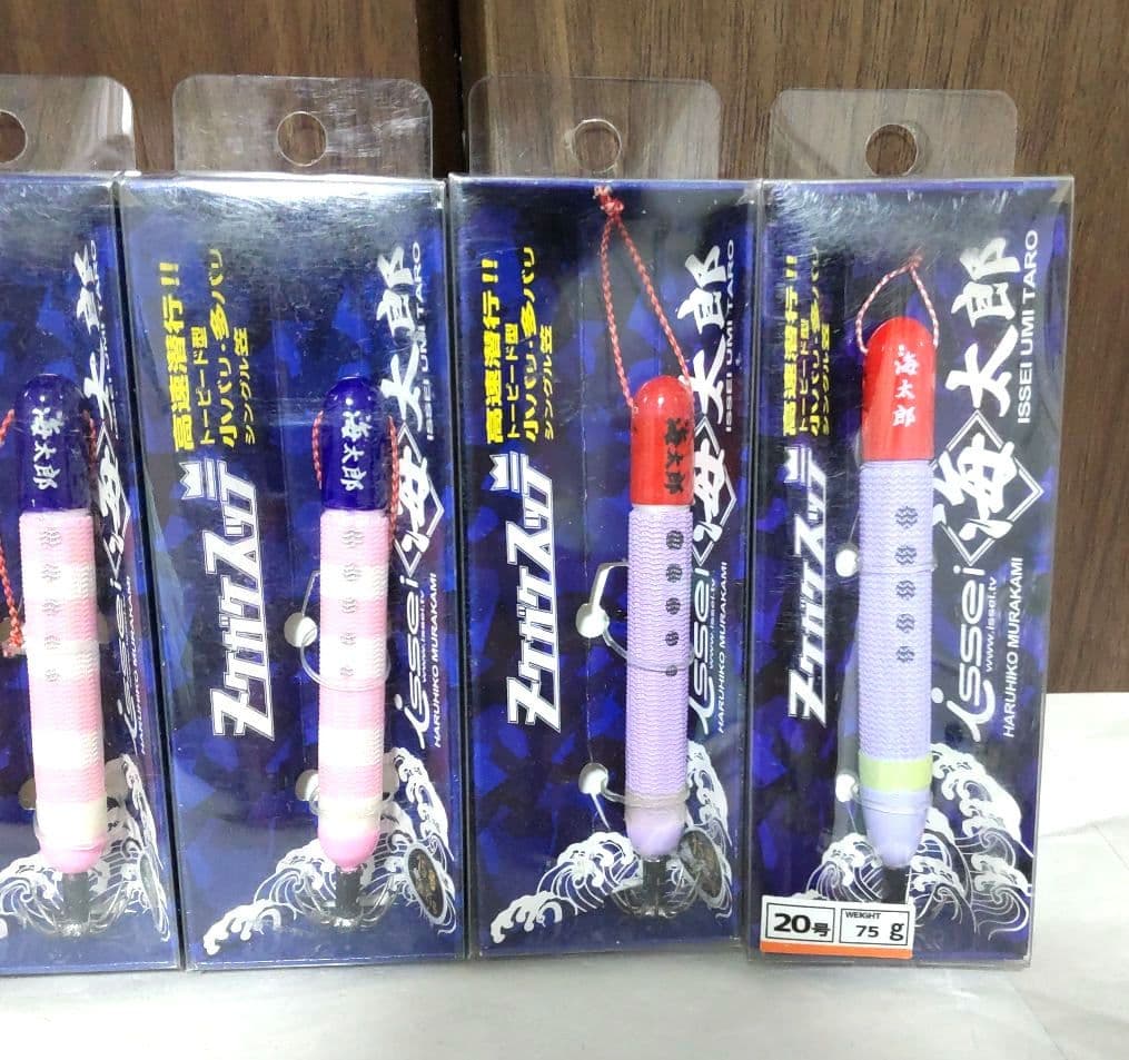鉛スッテ　イッセイ　海太郎　ヌケガケスッテ　バラ売り不可