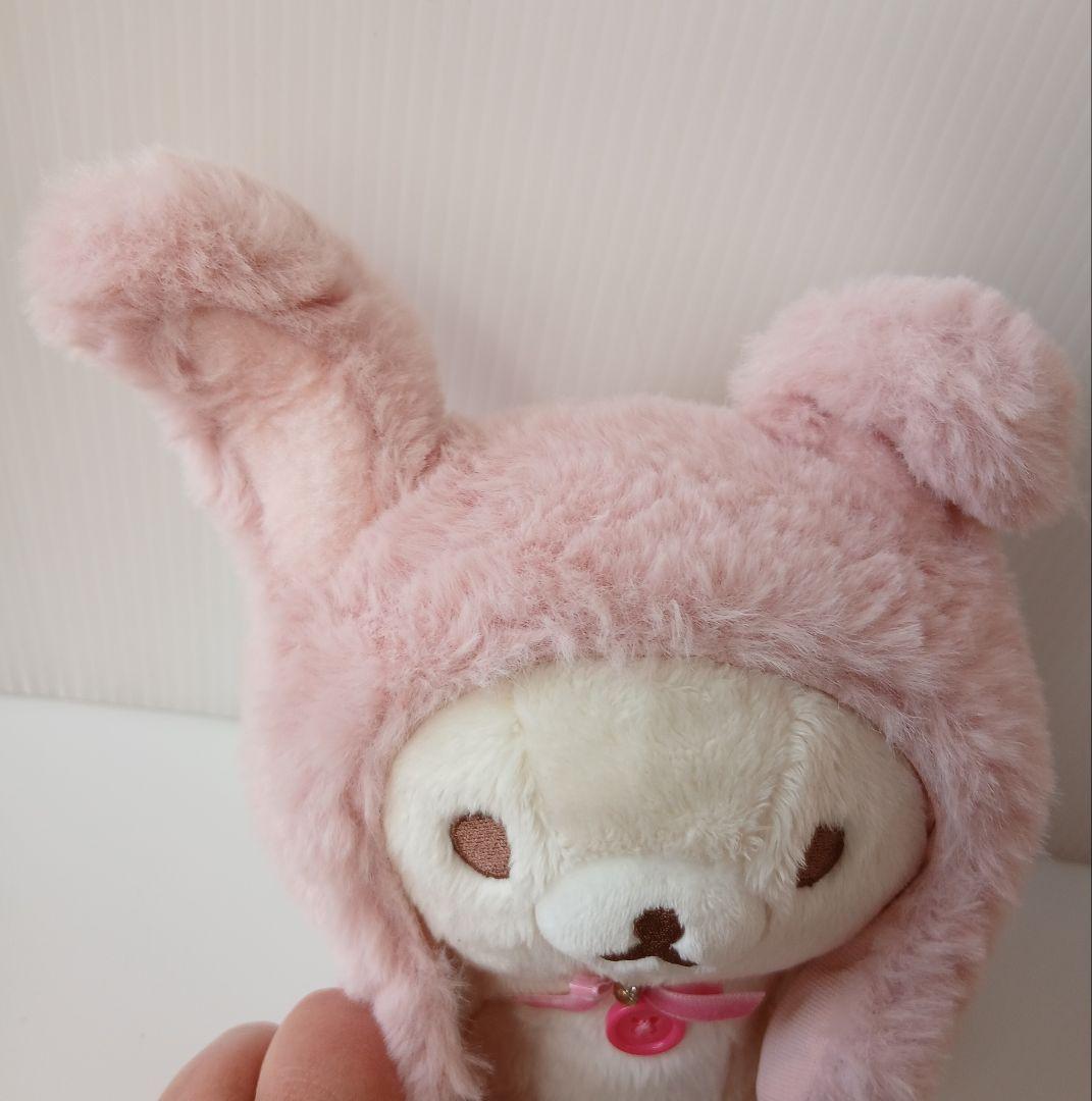 リラックマ ぴょこぴょこ ぬいぐるみ コリラックマとうさぎ ティータイム