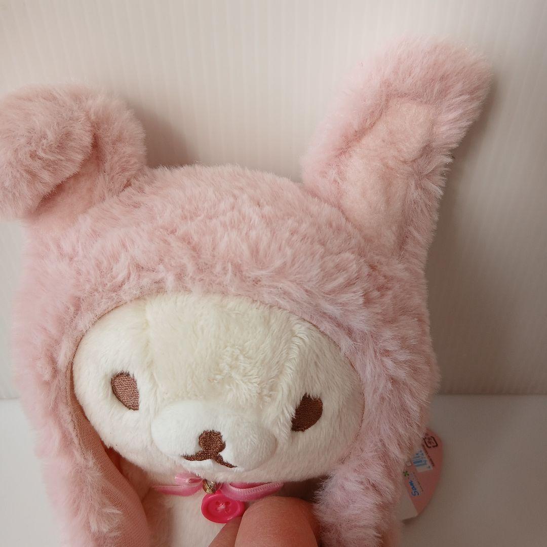 リラックマ ぴょこぴょこ ぬいぐるみ コリラックマとうさぎ ティータイム