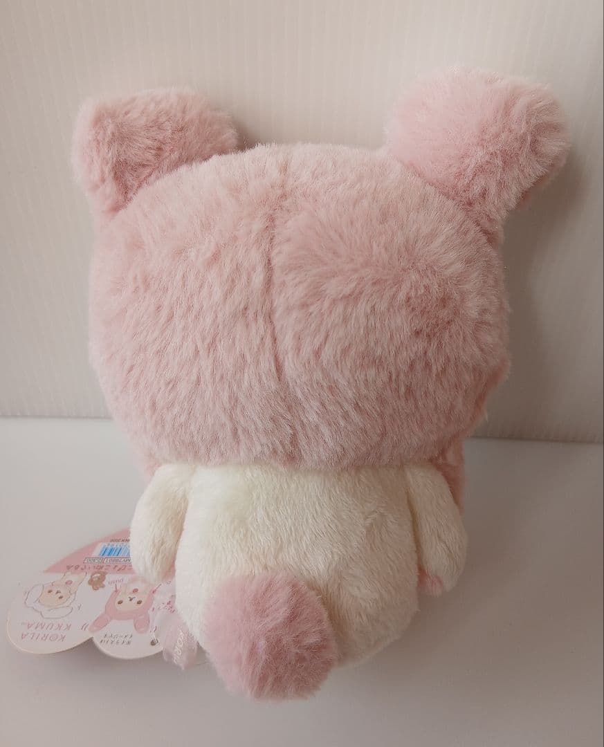 リラックマ ぴょこぴょこ ぬいぐるみ コリラックマとうさぎ ティータイム