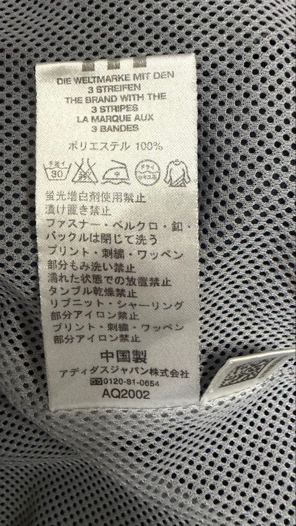 adidas ナイロンジャケット 黒 M テック系 y2k 万国旗　常田大希着用