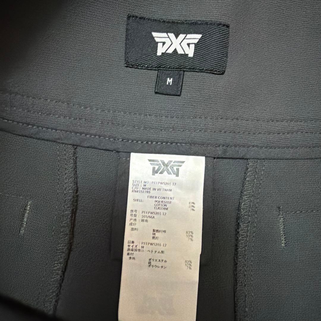 pxgプリーツショート キュロットスカート