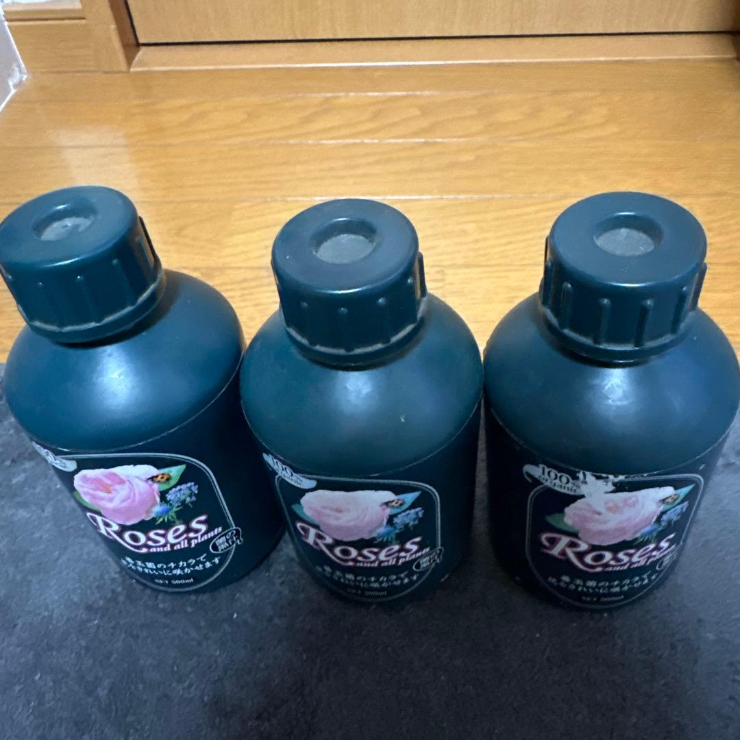 ヤサキ 菌の黒汁 ローゼス 500ml 3本セット