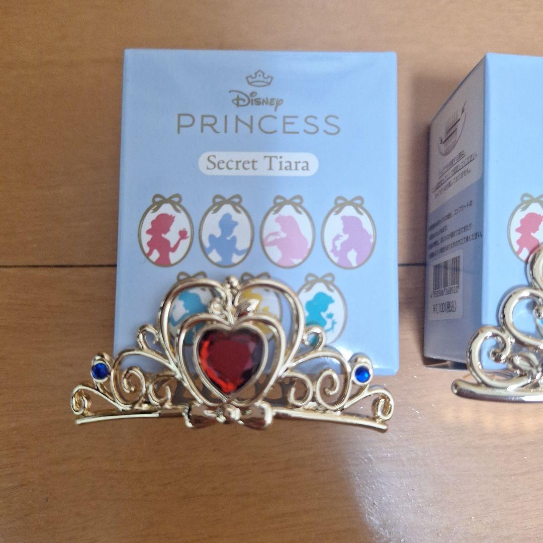 Disney プリンセス Secret Tiara 7個セット