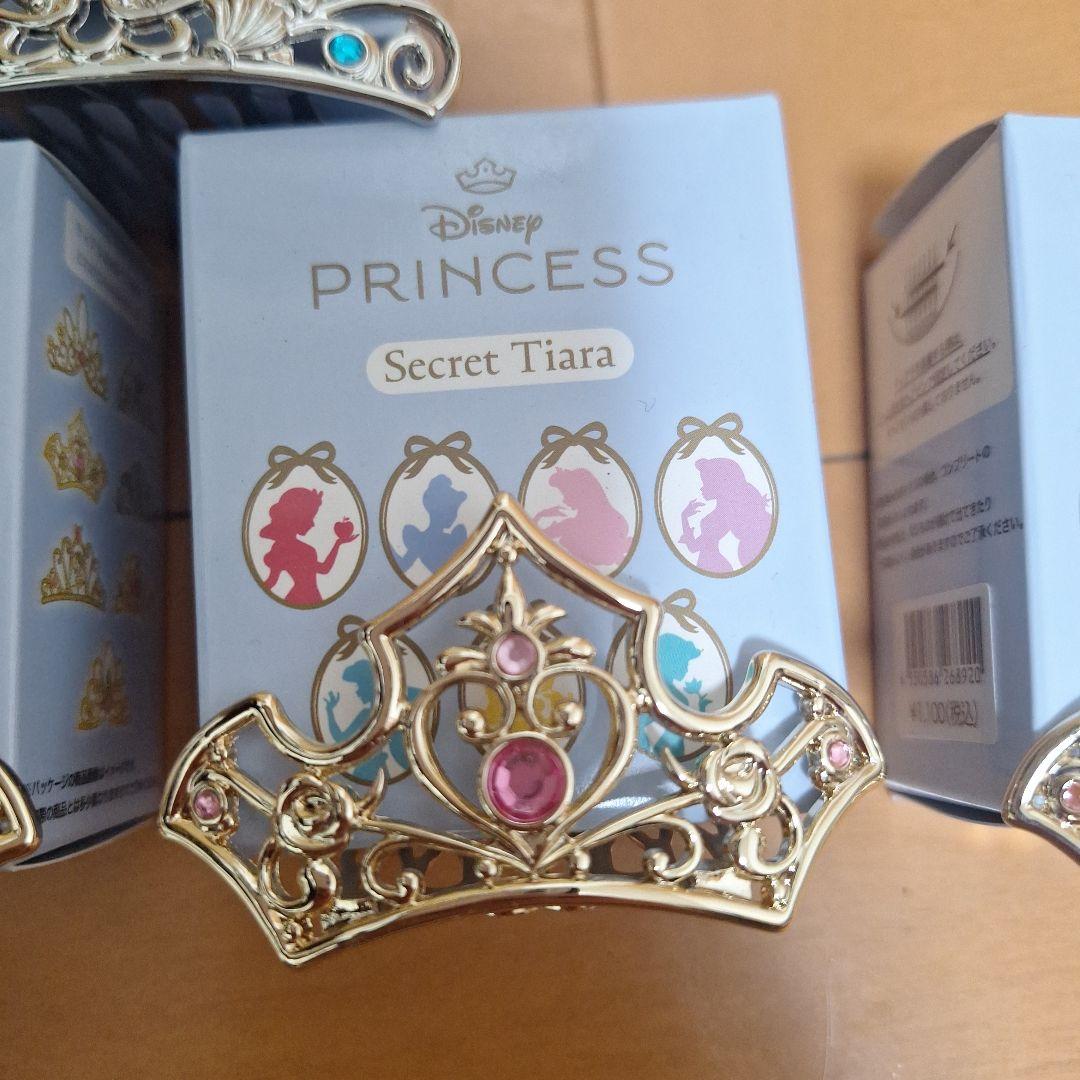 Disney プリンセス Secret Tiara 7個セット