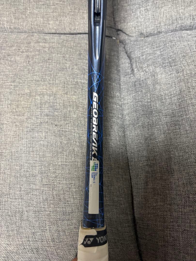 【安売り】YONEX ジオブレイク80Sソフトテニスラケット 2本セット