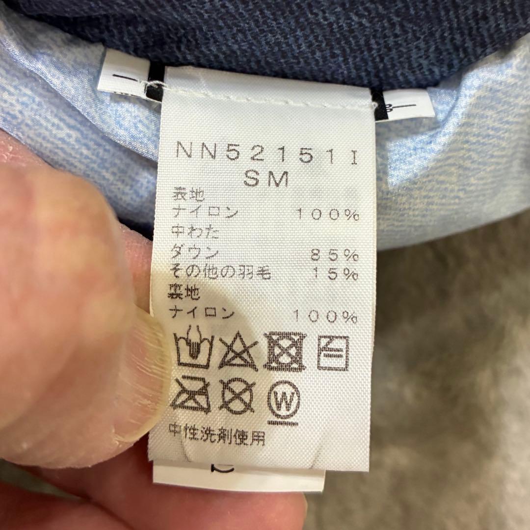 supremeノースフェイス