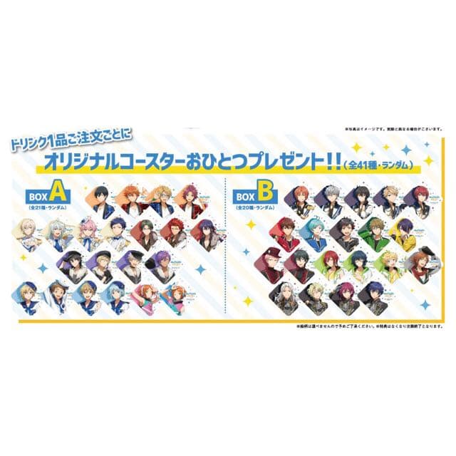 新品★あんスタ★カラ鉄★2wink【葵ゆうた】特典★コースター