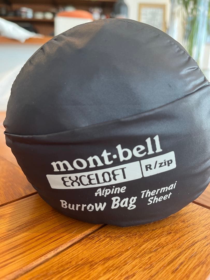 mont-bell アルパインバロウバッグ サーマルシーツ
