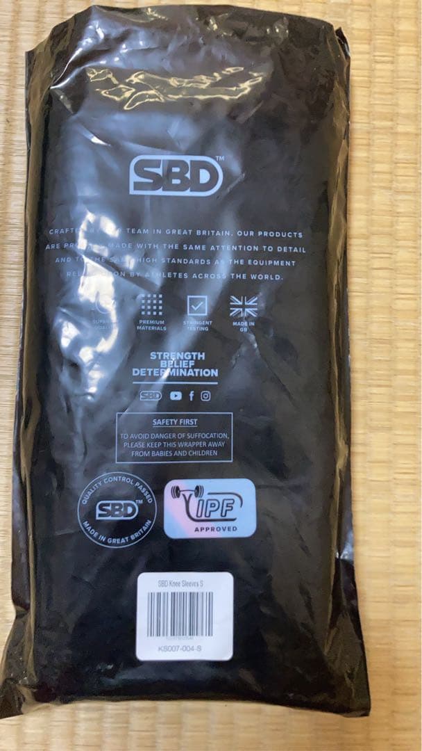 SBD ニースリーブ　サイズS 試着のみ