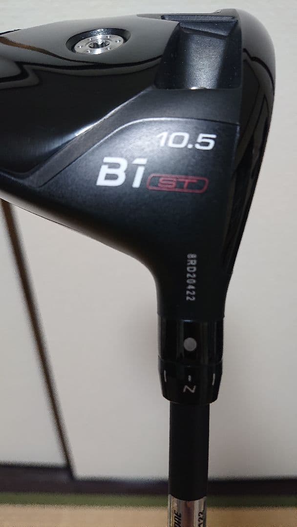 BRIDGESTONE 高反発加工 ドライバー B1ST 10.5度 ヘッドのみ