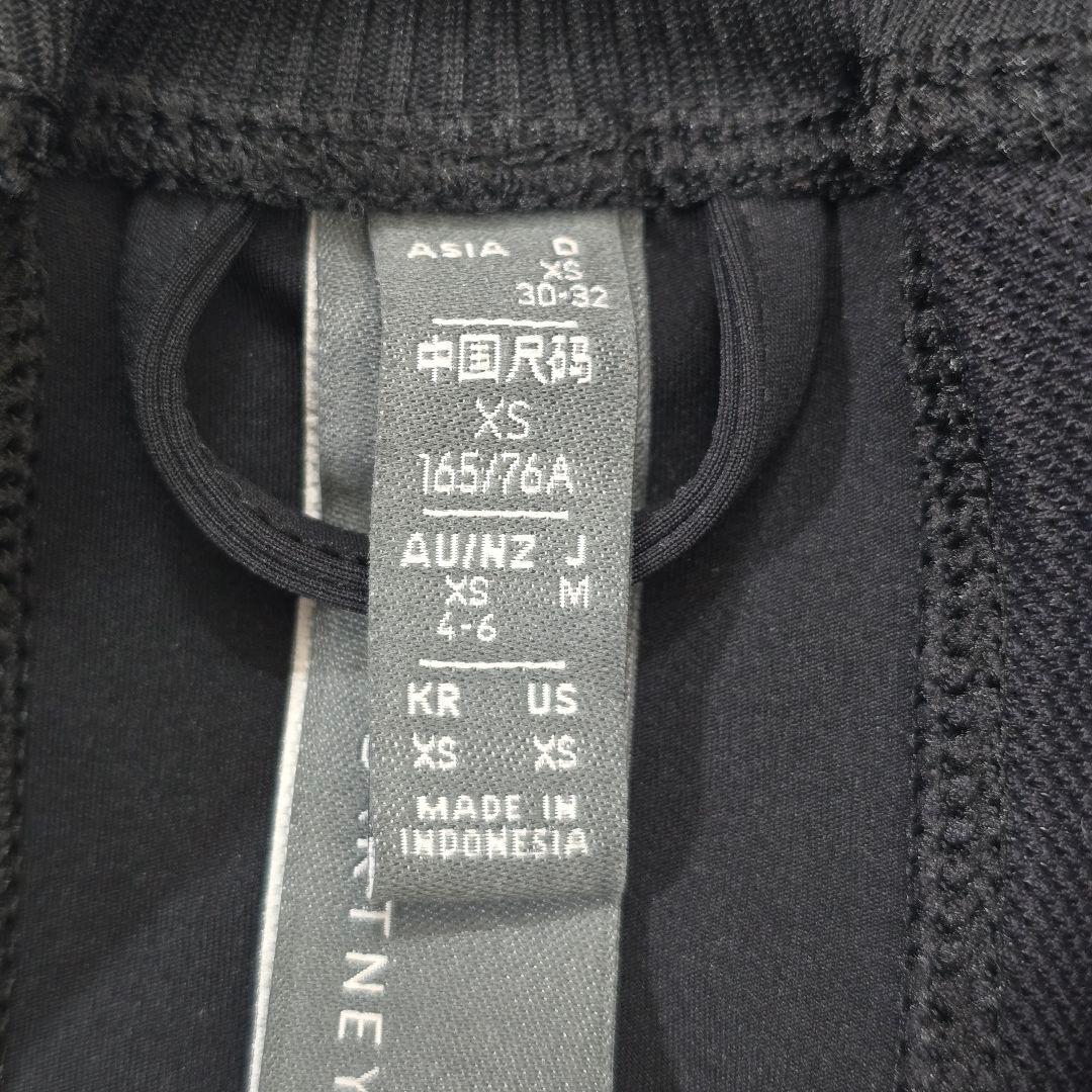 adidas by ステラマッカートニー フルジップジャケット XS スポーツ
