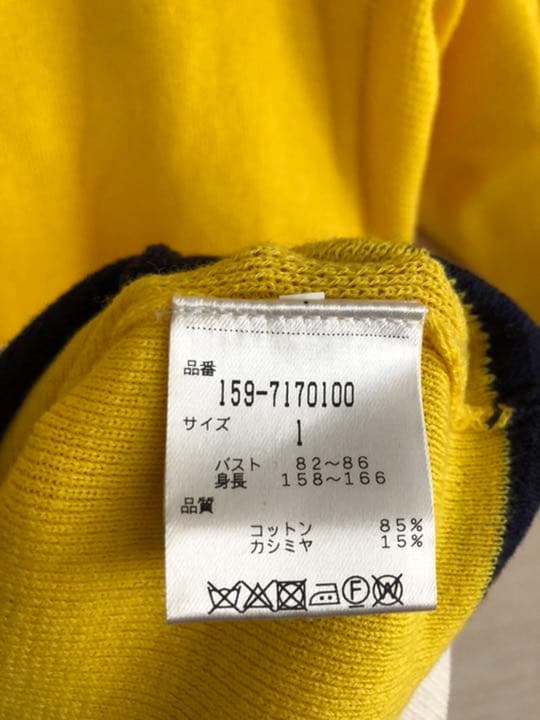マスターバニー☆イエローのカシミア入セーター❣️