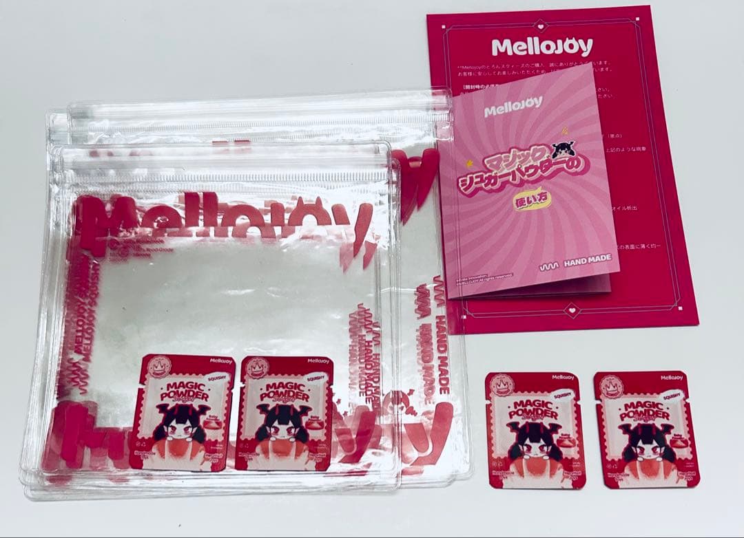 mellojoy 大福　ピザ　ミルフィーユ　バター　マシュマロ　未開封メロジョイ