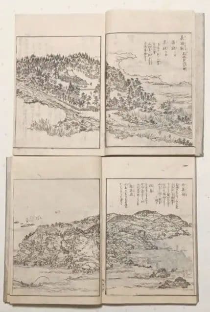 播州名所巡覧図繪黒摺版画本5冊揃い 書紙袋付き泰石田著中井藍江画享和3年出版