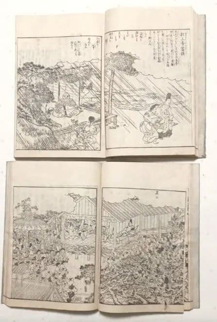 播州名所巡覧図繪黒摺版画本5冊揃い 書紙袋付き泰石田著中井藍江画享和3年出版