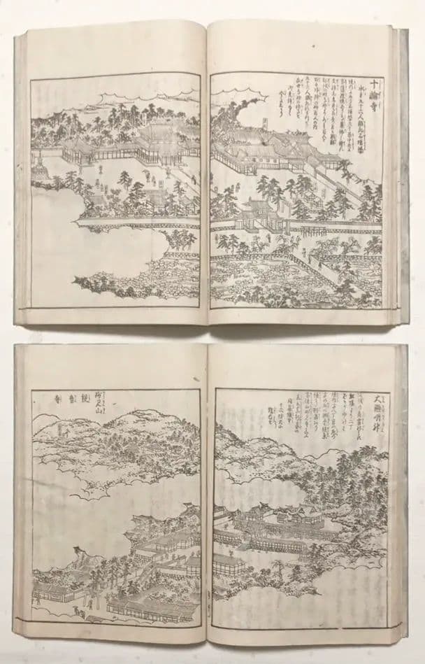 播州名所巡覧図繪黒摺版画本5冊揃い 書紙袋付き泰石田著中井藍江画享和3年出版